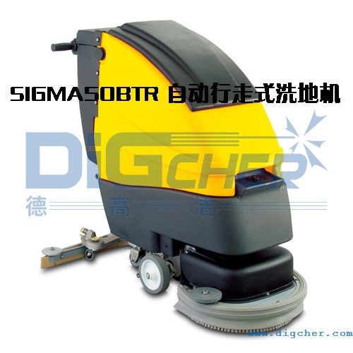 SIGMA50BTR Ԅ(dng)ʽϴؙC